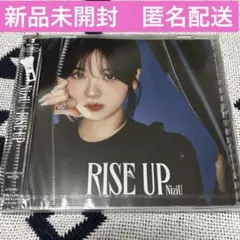 2025年最新】Withu盤の人気アイテム - メルカリ