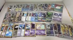 値下げ中 ポケカ 引退品 まとめ売り 100枚以上➕おまけ - メルカリ