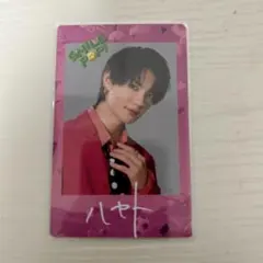 佐野勇斗 トレカ