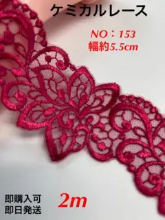 なぁ様 リクエスト 2点 まとめ商品