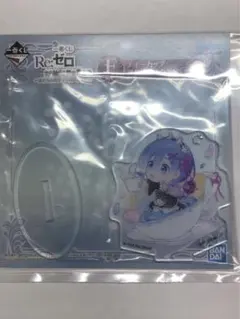 リゼロ　一番くじアクリルスタンド　レム
