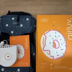 エアラブ4 ドーナツ　poled airluv DONUT ベビーカーシート