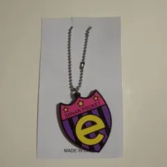 2025年最新】ソナーポケット グッズの人気アイテム - メルカリ