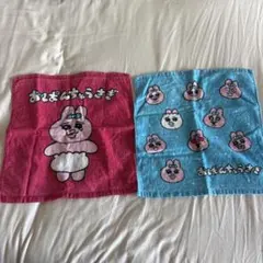 おぱんちゅうさぎ ミニタオル 2枚セットのサムネイル