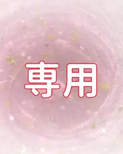 familiarファミリアネームホルダー　正規品　ファミちゃん