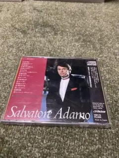 アダモ　スーパー・ベスト　Salvatore Adamo CD