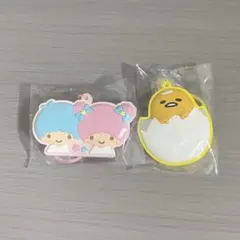 サンリオ　シークレットラバーミラーキーホルダー キキララ　ぐでたま