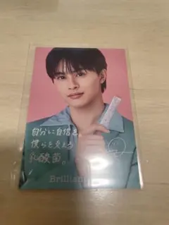 超特急　タクヤ　Brilliant flora トレカ