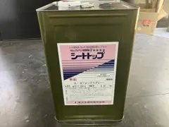 Item thumbnail for item b52e4022-3a3b-4ba3-ad63-ab3ad1d67702