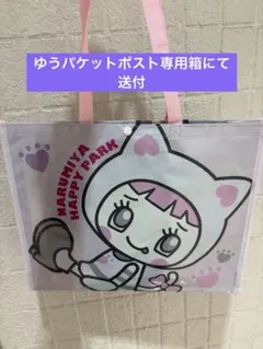 ナルミヤハッピーパーク ミミリー ベリエちゃん オーロラショッパー