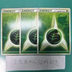 DIRT TRICK（プロフ確認）様 リクエスト 2点 まとめ商品