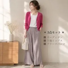 uncrave ピンク Vネック カーディガン Mサイズ - メルカリ