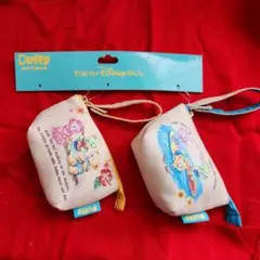セール【新品未使用】Duffy and Friends ポーチ2個セット
