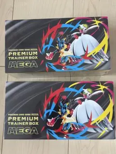 ポケカ　2ボックス　シュリンクなし　ぺりぺり付き インフェルノX 合計2BOX】シュリンク付き1BOX シュリンクなし