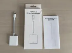 Lightning to SD Card Camera Reader