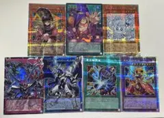 遊戯王　まとめ売り　リミテッドオーバーコレクション