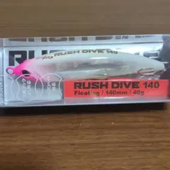 Rush Dive 140 クリアグローピンクのサムネイル