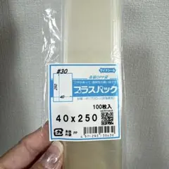 3枚セット ゆうパケットプラス専用箱 2枚 宅急便コンパクト専用box 1枚