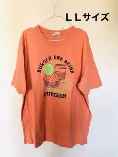 Item thumbnail for item 220920eb-bd7d-4cd8-9508-68238567774b