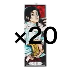 2026年最新】呪術廻戦絵札缶バッジの人気アイテム - メルカリ