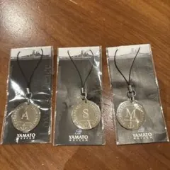 YAMATO MUSEUM アルファベットチャームストラップ A S M