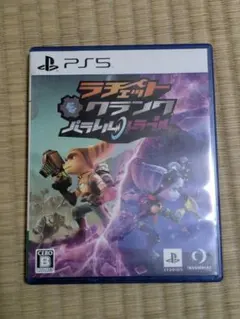 PS5 ラチェット&クランク