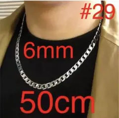 Item thumbnail for item 07b67512-4677-407a-a493-66fcd4016b8c