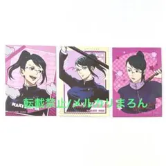 呪術廻戦 ミニブロマイドコレクション 禪院真希