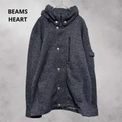 【ビームスハート】BEAMS HEART フード付きジャケット Lダークグレー