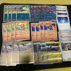 ポケモンカードNのゾロアークex デッキパーツセット