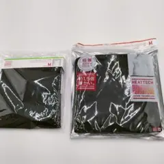 【ユニクロ】【UNIQLO】【HEATTECH】8分袖　 M ブラック新品未使用