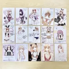 2026年最新】着せ恋 13巻 特典の人気アイテム - メルカリ