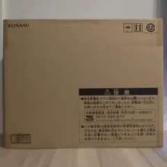 遊戯王 25th ULTIMATE 海馬セット 輸送箱未開封 - メルカリ