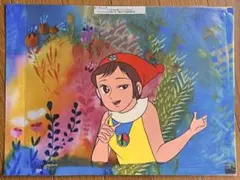 Item thumbnail for item 40906dca-5cf2-4da3-a37a-b79b420bce77