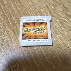 3DS ポケットモンスター ウルトラサン　ポケモン　ソフト