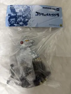 新品 26ss COMOLI コモリ ポストワークツイル ハンティングパンツ 2