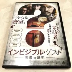 k*z様 蔵本天外 DVD The Mentalist - メルカリ