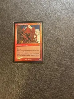 欲深きドラゴン foil 再録禁止 PSA8 MTG メルカリ