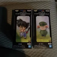 テ*ク様 8-5 ドラゴンボール ワーコレ 少年期編2 ロボット ウーロン