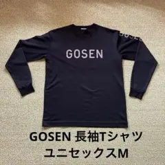 GOSEN 長袖Tシャツ　サイズM