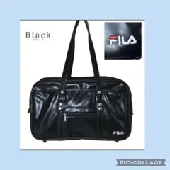 フィラ　スクールバック