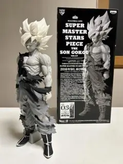 2026年最新】ドラゴンボール smsp 孫悟空 モノクロの人気アイテム