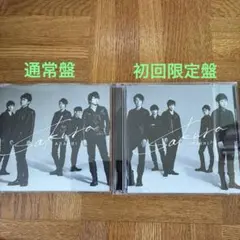嵐 Sakura 初回限定盤 通常盤セット - メルカリ
