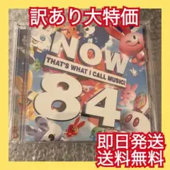 ◎洋楽オムニバス◎A Thousand Years トワイライトサーガ 原曲