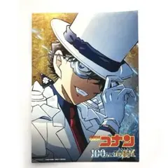 名探偵コナン　100万ドルの五稜星　プロマイド　怪盗キッド ブロマイド