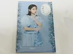 来栖りん　サイン入りボードA4サイズ　ポスター 来栖りん サイン入りボードA4サイズ ポスター 2025年最新】来栖