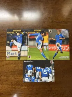 中村憲剛　　カルビーチップス景品カード 2026年最新】カルビー カード 日本代表の人気アイテム - メルカリ