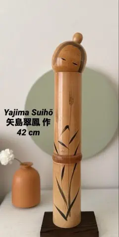 Item thumbnail for item cfe3c72e-60f0-4c6c-a0f5-e21460f03823