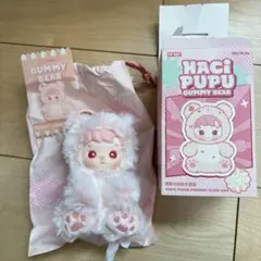 Item thumbnail for item 00b83b3b-f3f7-4e48-9e61-53580ea07b04