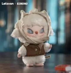 【新品未開封】SIINONOシノノ The Shepherdess